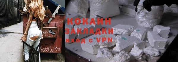 мяу мяу мука Корсаков
