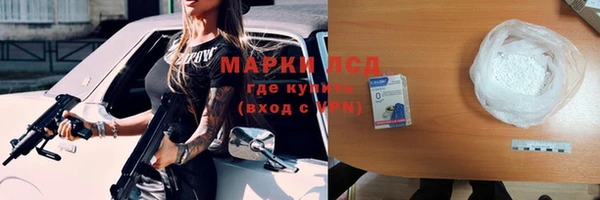 apvp Абдулино