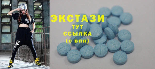 apvp Абдулино