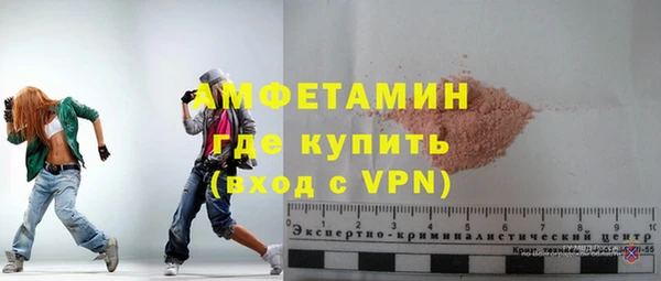 apvp Абдулино