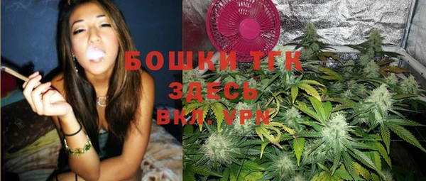 apvp Абдулино