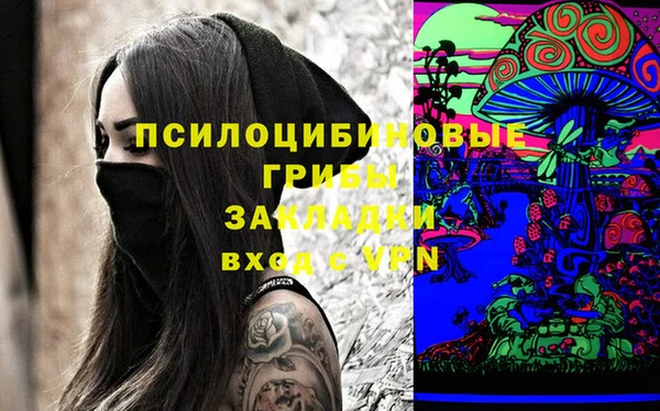 apvp Абдулино