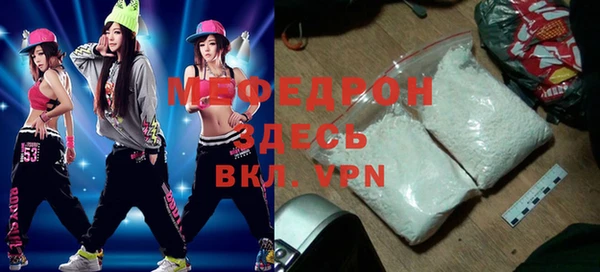 apvp Абдулино
