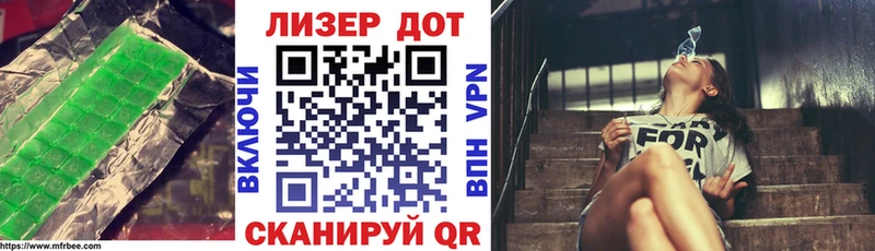 как найти закладки  Александровск  Лсд 25 экстази ecstasy 