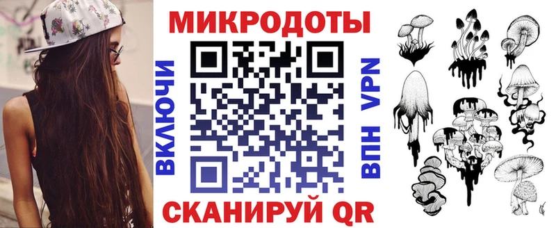 Псилоцибиновые грибы прущие грибы  Александровск 