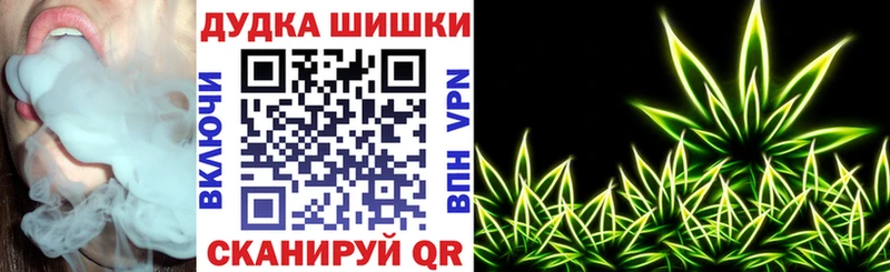 Конопля LSD WEED  Александровск 